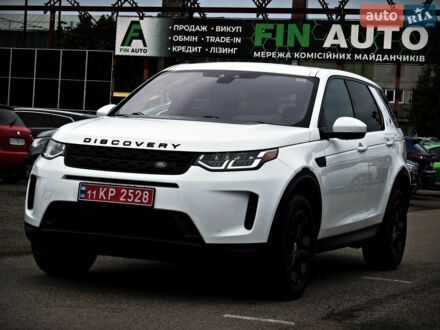 Білий Ленд Ровер Discovery Sport, об'ємом двигуна 2 л та пробігом 117 тис. км за 18500 $, фото 1 на Automoto.ua