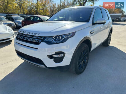 Білий Ленд Ровер Discovery Sport, об'ємом двигуна 2 л та пробігом 27 тис. км за 7500 $, фото 1 на Automoto.ua