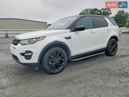 Білий Ленд Ровер Discovery Sport, об'ємом двигуна 2 л та пробігом 77 тис. км за 5000 $, фото 1 на Automoto.ua