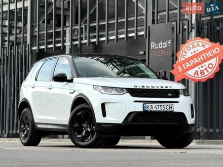 Белый Ленд Ровер Discovery Sport, объемом двигателя 2 л и пробегом 42 тыс. км за 29950 $, фото 1 на Automoto.ua