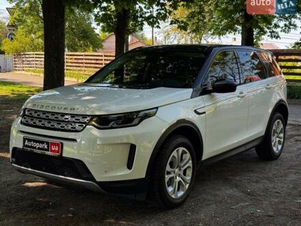 Белый Ленд Ровер Discovery Sport, объемом двигателя 2 л и пробегом 110 тыс. км за 25490 $, фото 1 на Automoto.ua