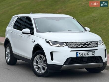 Белый Ленд Ровер Discovery Sport, объемом двигателя 2 л и пробегом 76 тыс. км за 29900 $, фото 1 на Automoto.ua