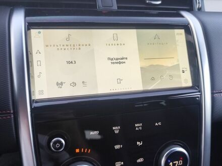 Білий Ленд Ровер Discovery Sport, об'ємом двигуна 2 л та пробігом 132 тис. км за 25950 $, фото 1 на Automoto.ua