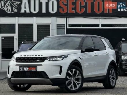 Ленд Ровер Discovery Sport 2021 в Харькове на Automoto.ua Белый Ленд Ровер Discovery Sport, объемом двигателя 2 л и пробегом 76 тыс. км за 31500 $, фото 1 на Automoto.ua