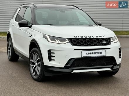 Белый Ленд Ровер Discovery Sport, объемом двигателя 1.5 л и пробегом 18 тыс. км за 51500 $, фото 1 на Automoto.ua