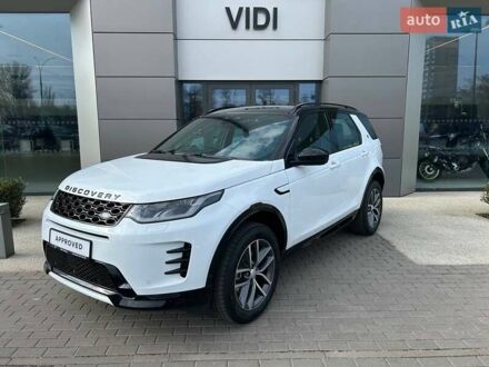 Белый Ленд Ровер Discovery Sport, объемом двигателя 2 л и пробегом 5 тыс. км за 66566 $, фото 1 на Automoto.ua