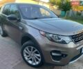 Бежевий Ленд Ровер Discovery Sport, об'ємом двигуна 2 л та пробігом 205 тис. км за 15500 $, фото 1 на Automoto.ua