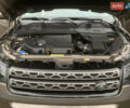 Бежевый Ленд Ровер Discovery Sport, объемом двигателя 2 л и пробегом 208 тыс. км за 22000 $, фото 16 на Automoto.ua