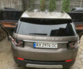 Бежевый Ленд Ровер Discovery Sport, объемом двигателя 2 л и пробегом 208 тыс. км за 22000 $, фото 5 на Automoto.ua