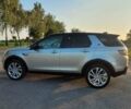 Бежевый Ленд Ровер Discovery Sport, объемом двигателя 2 л и пробегом 117 тыс. км за 19500 $, фото 19 на Automoto.ua