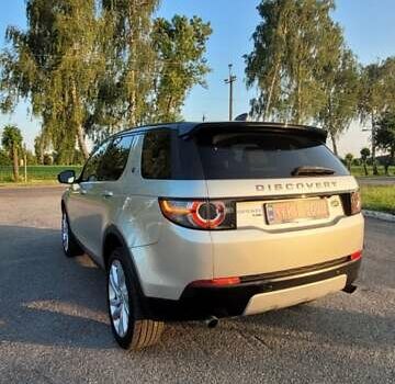 Бежевый Ленд Ровер Discovery Sport, объемом двигателя 2 л и пробегом 117 тыс. км за 19500 $, фото 16 на Automoto.ua