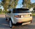 Бежевый Ленд Ровер Discovery Sport, объемом двигателя 2 л и пробегом 117 тыс. км за 19500 $, фото 16 на Automoto.ua