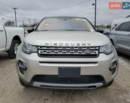 Бежевый Ленд Ровер Discovery Sport, объемом двигателя 2 л и пробегом 117 тыс. км за 19500 $, фото 85 на Automoto.ua
