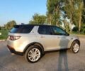 Бежевый Ленд Ровер Discovery Sport, объемом двигателя 2 л и пробегом 117 тыс. км за 19500 $, фото 13 на Automoto.ua