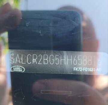 Бежевый Ленд Ровер Discovery Sport, объемом двигателя 2 л и пробегом 117 тыс. км за 19500 $, фото 74 на Automoto.ua