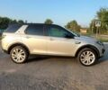 Бежевый Ленд Ровер Discovery Sport, объемом двигателя 2 л и пробегом 117 тыс. км за 19500 $, фото 12 на Automoto.ua