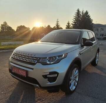 Бежевый Ленд Ровер Discovery Sport, объемом двигателя 2 л и пробегом 117 тыс. км за 19500 $, фото 4 на Automoto.ua