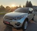 Бежевый Ленд Ровер Discovery Sport, объемом двигателя 2 л и пробегом 117 тыс. км за 19500 $, фото 4 на Automoto.ua