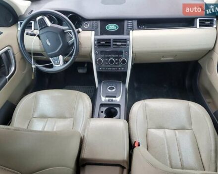 Бежевый Ленд Ровер Discovery Sport, объемом двигателя 2 л и пробегом 117 тыс. км за 19500 $, фото 83 на Automoto.ua