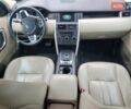 Бежевый Ленд Ровер Discovery Sport, объемом двигателя 2 л и пробегом 117 тыс. км за 19500 $, фото 83 на Automoto.ua