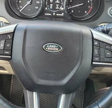 Бежевый Ленд Ровер Discovery Sport, объемом двигателя 2 л и пробегом 117 тыс. км за 19500 $, фото 29 на Automoto.ua