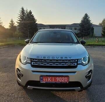 Бежевый Ленд Ровер Discovery Sport, объемом двигателя 2 л и пробегом 117 тыс. км за 19500 $, фото 5 на Automoto.ua