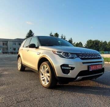 Бежевый Ленд Ровер Discovery Sport, объемом двигателя 2 л и пробегом 117 тыс. км за 19500 $, фото 11 на Automoto.ua