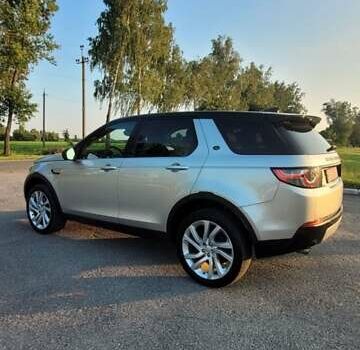 Бежевый Ленд Ровер Discovery Sport, объемом двигателя 2 л и пробегом 117 тыс. км за 19500 $, фото 18 на Automoto.ua