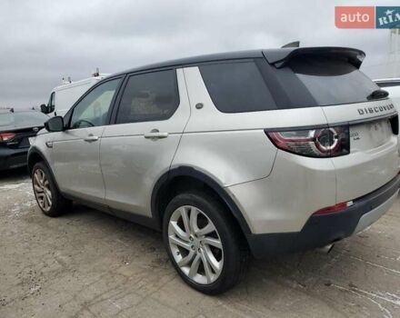 Бежевый Ленд Ровер Discovery Sport, объемом двигателя 2 л и пробегом 117 тыс. км за 19500 $, фото 77 на Automoto.ua
