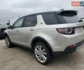 Бежевый Ленд Ровер Discovery Sport, объемом двигателя 2 л и пробегом 117 тыс. км за 19500 $, фото 77 на Automoto.ua