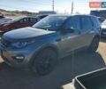 Бежевый Ленд Ровер Discovery Sport, объемом двигателя 2 л и пробегом 217 тыс. км за 11200 $, фото 1 на Automoto.ua