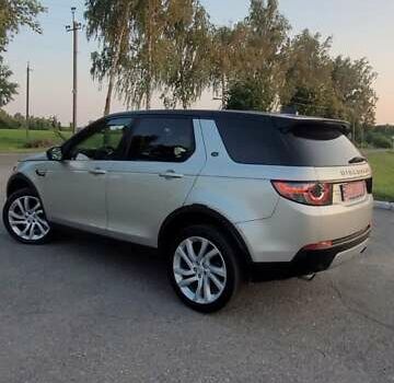 Бежевый Ленд Ровер Discovery Sport, объемом двигателя 2 л и пробегом 117 тыс. км за 19500 $, фото 17 на Automoto.ua