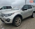 Бежевый Ленд Ровер Discovery Sport, объемом двигателя 2 л и пробегом 117 тыс. км за 19500 $, фото 76 на Automoto.ua