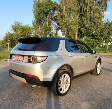 Бежевый Ленд Ровер Discovery Sport, объемом двигателя 2 л и пробегом 117 тыс. км за 19500 $, фото 14 на Automoto.ua
