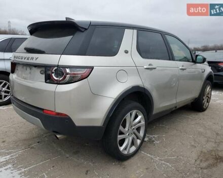 Бежевый Ленд Ровер Discovery Sport, объемом двигателя 2 л и пробегом 117 тыс. км за 19500 $, фото 79 на Automoto.ua