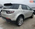 Бежевый Ленд Ровер Discovery Sport, объемом двигателя 2 л и пробегом 117 тыс. км за 19500 $, фото 79 на Automoto.ua
