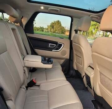 Бежевый Ленд Ровер Discovery Sport, объемом двигателя 2 л и пробегом 117 тыс. км за 19500 $, фото 43 на Automoto.ua