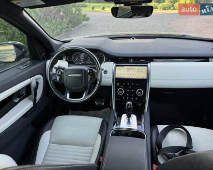 Бежевый Ленд Ровер Discovery Sport, объемом двигателя 2 л и пробегом 95 тыс. км за 31111 $, фото 21 на Automoto.ua