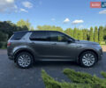 Бежевый Ленд Ровер Discovery Sport, объемом двигателя 2 л и пробегом 95 тыс. км за 31111 $, фото 14 на Automoto.ua
