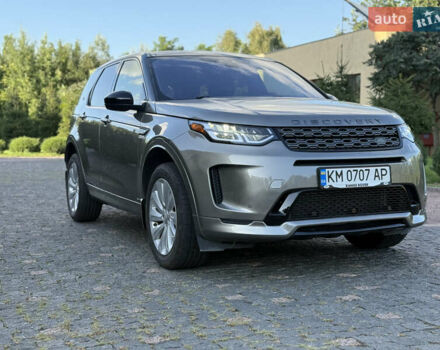 Бежевый Ленд Ровер Discovery Sport, объемом двигателя 2 л и пробегом 95 тыс. км за 31111 $, фото 15 на Automoto.ua