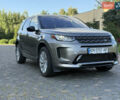 Бежевый Ленд Ровер Discovery Sport, объемом двигателя 2 л и пробегом 95 тыс. км за 31111 $, фото 15 на Automoto.ua