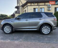 Бежевый Ленд Ровер Discovery Sport, объемом двигателя 2 л и пробегом 95 тыс. км за 31111 $, фото 12 на Automoto.ua