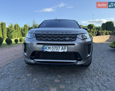 Бежевый Ленд Ровер Discovery Sport, объемом двигателя 2 л и пробегом 95 тыс. км за 31111 $, фото 2 на Automoto.ua
