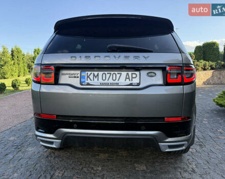 Бежевый Ленд Ровер Discovery Sport, объемом двигателя 2 л и пробегом 95 тыс. км за 31111 $, фото 13 на Automoto.ua