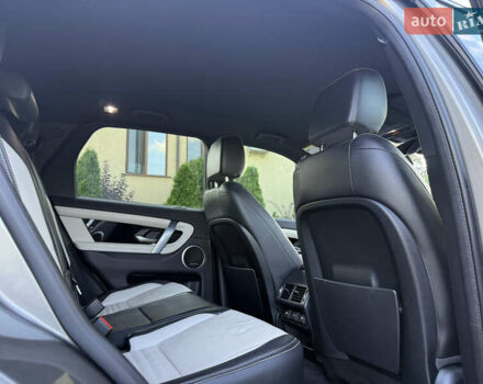 Бежевый Ленд Ровер Discovery Sport, объемом двигателя 2 л и пробегом 95 тыс. км за 31111 $, фото 27 на Automoto.ua