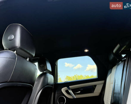 Бежевый Ленд Ровер Discovery Sport, объемом двигателя 2 л и пробегом 95 тыс. км за 31111 $, фото 30 на Automoto.ua