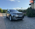 Бежевый Ленд Ровер Discovery Sport, объемом двигателя 2 л и пробегом 95 тыс. км за 31111 $, фото 1 на Automoto.ua