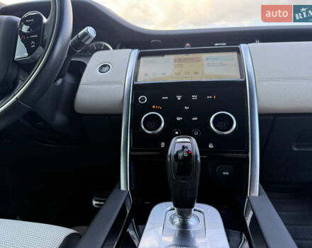 Бежевый Ленд Ровер Discovery Sport, объемом двигателя 2 л и пробегом 95 тыс. км за 31111 $, фото 20 на Automoto.ua