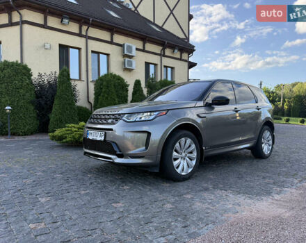 Бежевый Ленд Ровер Discovery Sport, объемом двигателя 2 л и пробегом 95 тыс. км за 31111 $, фото 8 на Automoto.ua