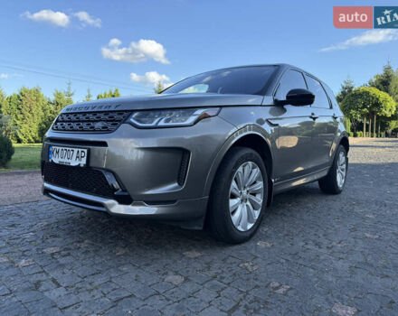 Бежевый Ленд Ровер Discovery Sport, объемом двигателя 2 л и пробегом 95 тыс. км за 31111 $, фото 6 на Automoto.ua